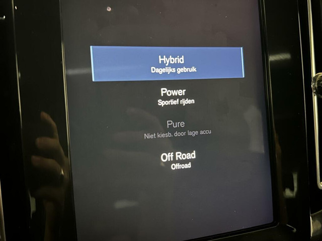 Volvo XC40 1.5 T5 Recharge R-Design Pano H K 360° ACC Autopilot