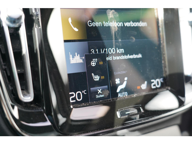 Volvo XC40 1.5 T5 Recharge Inscription | Dealer onderhouden | Harman Kardon | Elektrisch verstelbare voorstoelen | Panoramisch schuif kante