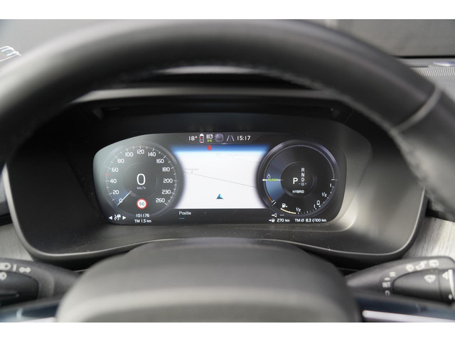 Volvo XC40 1.5 T5 Recharge Inscription | Dealer onderhouden | Harman Kardon | Elektrisch verstelbare voorstoelen | Panoramisch schuif kante
