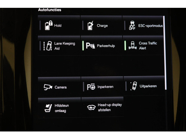 Volvo XC60 2.0 T8 Twin Engine AWD Inscription | HEAD UP | BOWERS & WILKINS | PANORAMADAK | 360 CAMERA | TREKHAAK | 22