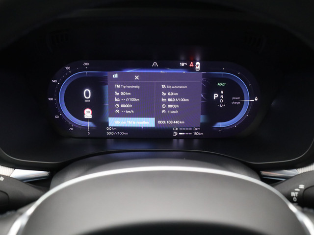 Volvo XC60 2.0 Recharge T6 AWD R-Design | FACELIFT | PANO | CAMERA | H&K | MEMORY | STOELVENT. | STOEL- EN STUURVERW.
