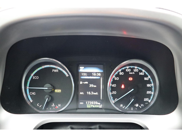 Toyota RAV4 2.5 Hybrid AWD Dynamic, Trekhaak, Parkeercamera ,Parkeersensoren