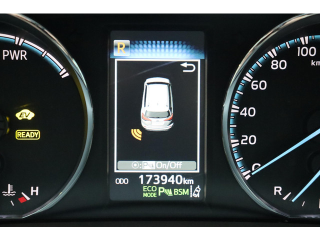 Toyota RAV4 2.5 Hybrid AWD Dynamic, Trekhaak, Parkeercamera ,Parkeersensoren