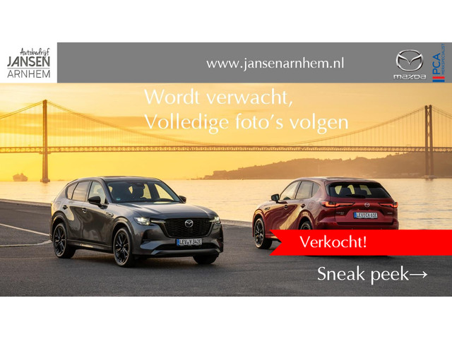 mazda-cx-60-2.5-e-skyactiv-phev-takumi---automaat--leder--trekhaak--cs-pack--da-pack--360-camera--adap.cruise--stoel-stuurverwarming--stoelv