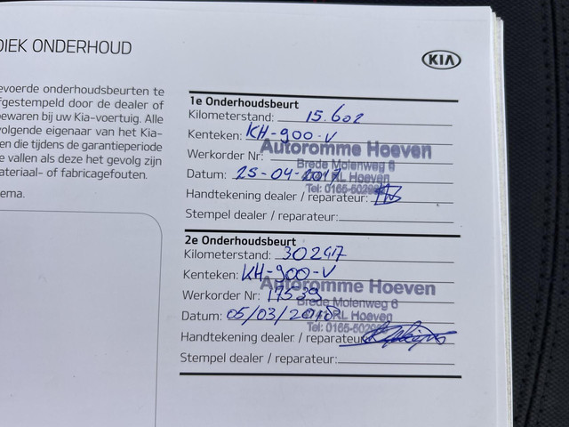 Kia Rio 1.2 CVVT DynamicLine 5 Deurs Airco Clima Cruise NAP