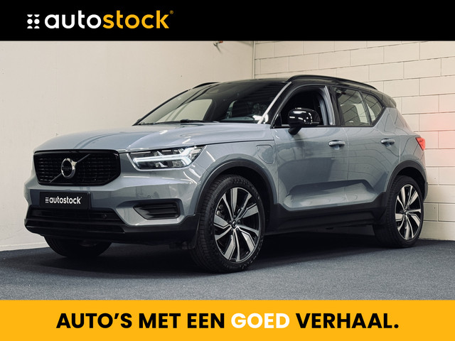 volvo-xc40-1.5-t5-recharge-r-design---20---panorama---camera
