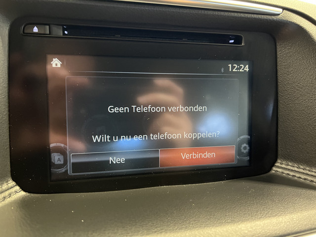 Mazda CX-5 2.0 SkyActiv-G 165 Skylease GT 2WD | Navigatie | LM Velgen 17 | PDC Voor en Achter | Voorstoelen Verwarmd | Lederen Bekleding |