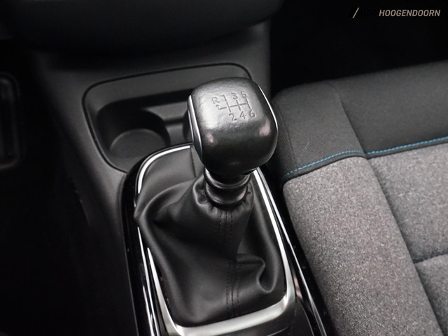 Citroen C4 Cactus 1.2 PureTech Shine (APPLE CARPLAY,LED VERLICHTING,PANORAMA,CAMERA,CRUISE,STOELVERWARMING,LM-VELGEN,TREKHAAK)