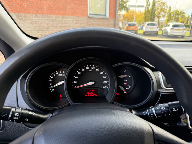 Kia Rio 1.2 CVVT ComfortLine | AIRCO | PDC | ALL SEASON BANDEN |