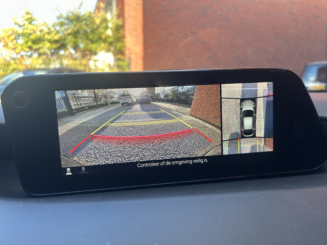Mazda 3 2.0 e-SkyActiv-G M Hybrid 122 Luxury    FULL LED    NAVI + CARPLAY    ADAPTIV CRUISE    HUD    BOSE AUDIO    360 CAMERA