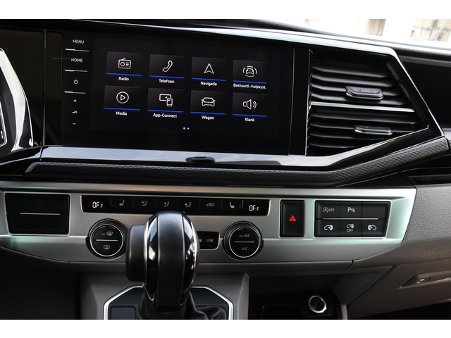 Volkswagen Transporter 2.0 TDI L2H1 DC Caravelle Full options! Adaptieve Cruise, Virtual, Carplay, LED, 204PK, 2 x Schuifdeur, Clima, Stoelverwarming,