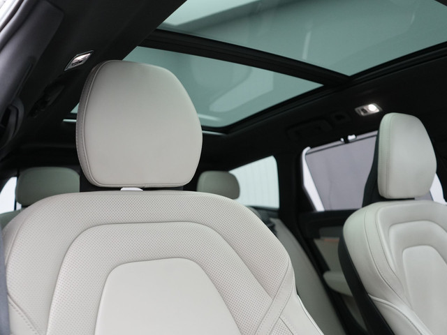 Volvo V90 T6 AWD R-Design Plug In Hybrid 340pk Dealer O.H PHEV | Trekhaak Af Fabriek | Panodak | Adaptive Cruise | Head Up | Harman & Kard
