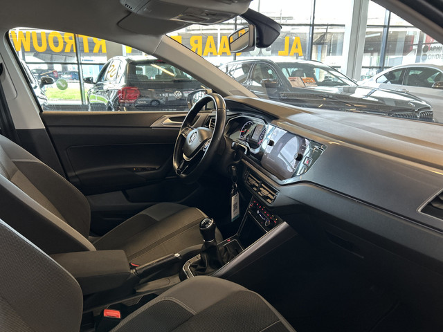 Volkswagen Polo 1.0 TSI Highline | Adaptieve cruise control | Climate control | Adaptief onderstel | Apple carplay | Parkeersensoren v+a | Navig