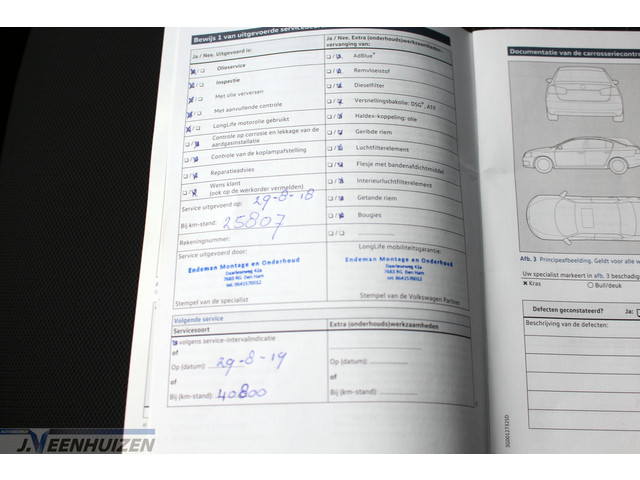 Volkswagen Polo 1.0 BlueMotion Edition | 2016 | Cruise | Airco |