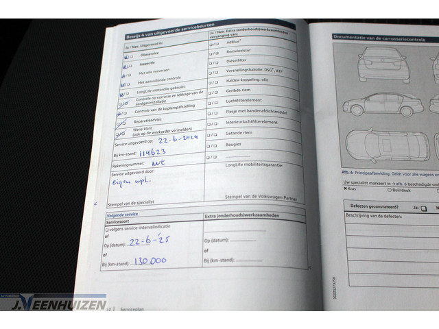 Volkswagen Polo 1.0 BlueMotion Edition | 2016 | Cruise | Airco |