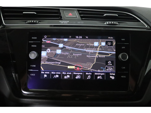 Volkswagen Touran 1.4 TSI Connected Series, R-line, 7-Persoons, Trekhaak, Apple Carplay Andriod auto, ACC,