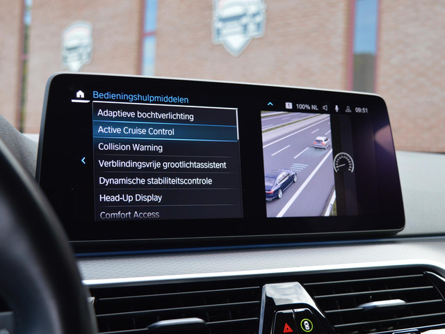 BMW 5 Serie Touring 530e M Sport | Laser | ACC | HUD | H&K