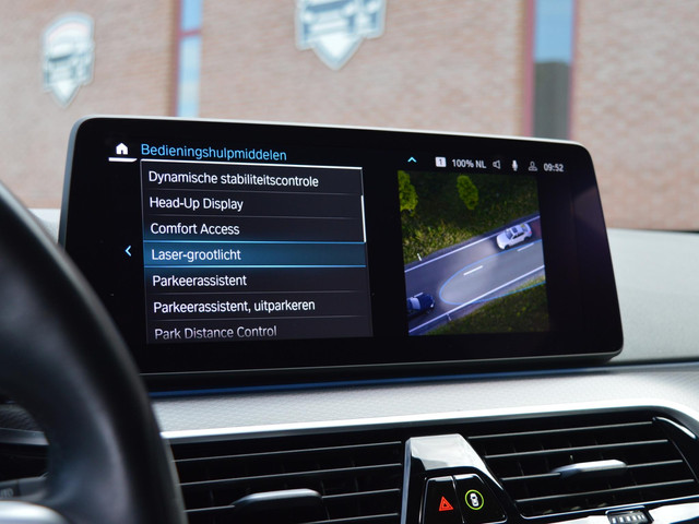 BMW 5 Serie Touring 530e M Sport | Laser | ACC | HUD | H&K