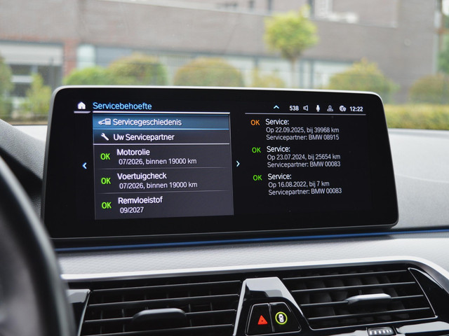 BMW 5 Serie Touring 530e M Sport | Laser | ACC | HUD | H&K