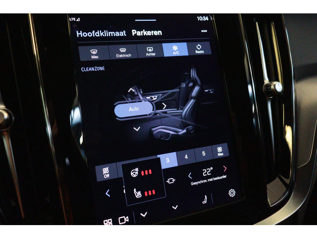 Volvo V60 2.0 B3 Core automaat | APPCONNECT | CAMERA + PDC | STUUR STOELVERW | ADAP CRUISE | TREKHAAK INKL |