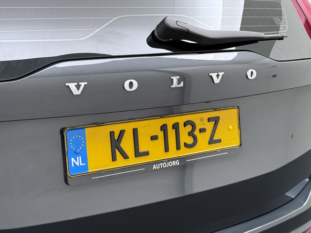 Volvo XC90 2.0 T8 Twin Engine AWD Inscription Panaramadak Trekhaak 7 persoons