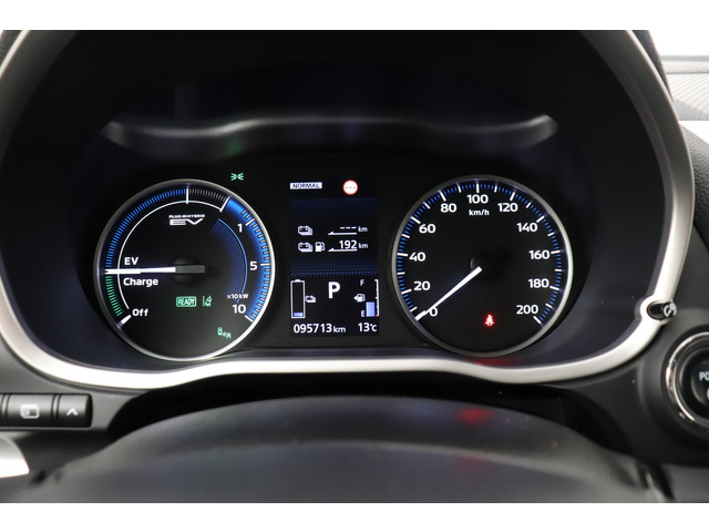 Mitsubishi Eclipse Cross 2.4 275 PK PHEV First Edition Trekhaak Adapt.Cruise