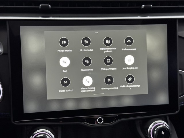 Lynk & Co 01 1.5 Pano, 360 Camera, Navi, Keyless start, Trekhaak, Stoelverwarming, Elektrische achterklep, Lichtmetalen velgen