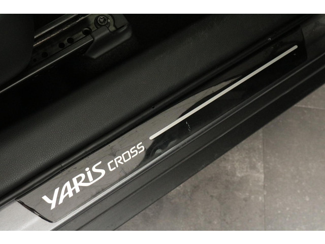 Toyota Yaris Cross 1.5 Hybrid Active, Parkeersensoren, Zwarte lichtmetalen velgen!