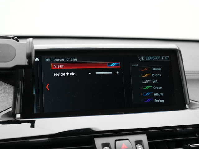 BMW X1 xDrive25e Sportline Plug In Hybrid 221pk Dealer O.H. PHEV | Trekhaak | Camera | Sfeerverlichting | Keyless | Sportstoelen Verwar