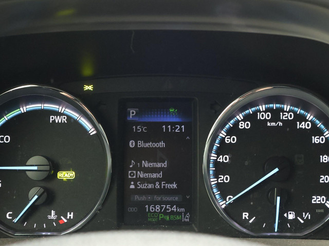 Toyota RAV4 2.5 HYBRID AWD 4WD AUT. DYNAMIC + TREKHAAK 1650 KG | ADAPTIVE CRUISE | CAMERA | STOELVERW. | 18 INCH