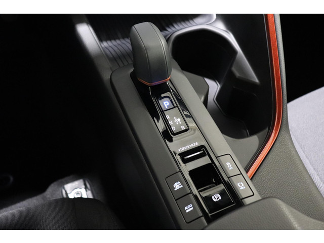 Toyota C-HR 2.0 Plug-in Hybrid 220 Dynamic, Zwarte 18 inch velgen & Logo's, Oranje Accenten en Remklauwen, Stuur & Stoelverwarming!