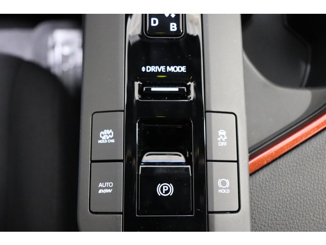 Toyota C-HR 2.0 Plug-in Hybrid 220 Dynamic, Zwarte 18 inch velgen & Logo's, Oranje Accenten en Remklauwen, Stuur & Stoelverwarming!