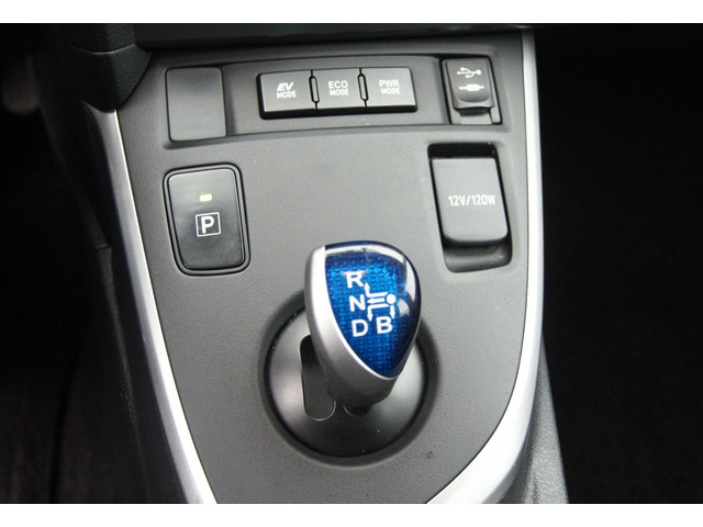 Toyota Auris Touring Sports 1.8 Hybrid Dynamic Clima,Cruise,camera,RIJKLAARPRIJS!!