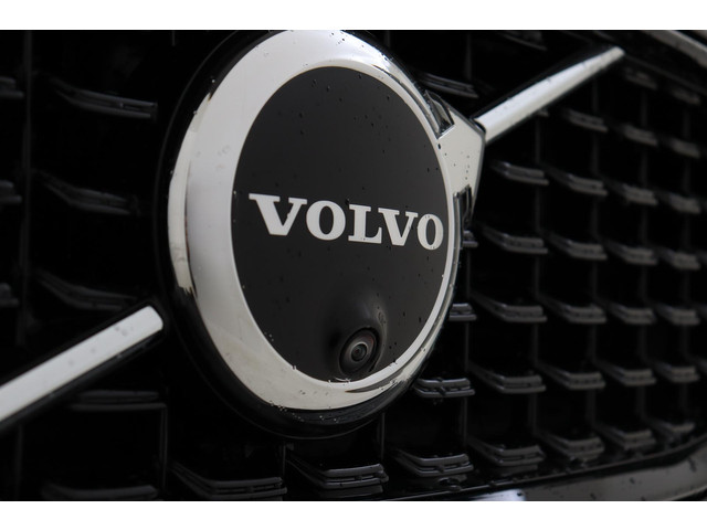Volvo V90 T6 PLUG-IN HYBRID AWD ULTRA DARK -PANO.DAK|BOWERS&WILKINS|GEVENT.LEDER+MASSAGE|HEAD-UP DISP.|PRIVACY.GLAS|360°CAM