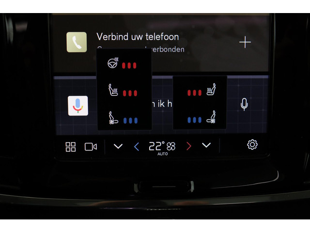 Volvo V90 T6 PLUG-IN HYBRID AWD ULTRA DARK -PANO.DAK|BOWERS&WILKINS|GEVENT.LEDER+MASSAGE|HEAD-UP DISP.|PRIVACY.GLAS|360°CAM