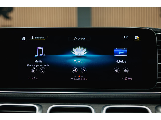 Mercedes-Benz GLE Coupé 350 e 4MATIC | 360 camera | Trekhaak | Burmester | AMG GLE63 optic | Head-up |