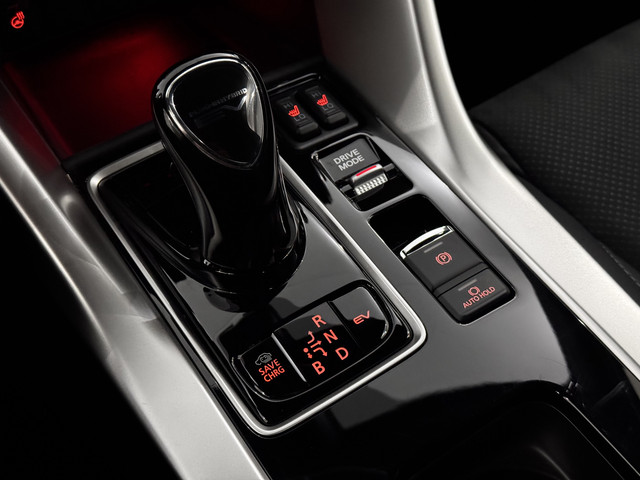 Mitsubishi Eclipse Cross 2.4 PHEV Executive 360 Camera, 177 PK, Half leder, Rijstrook correctie, Keyless start, Winterpakket, Cruise control, 5 jaar gara