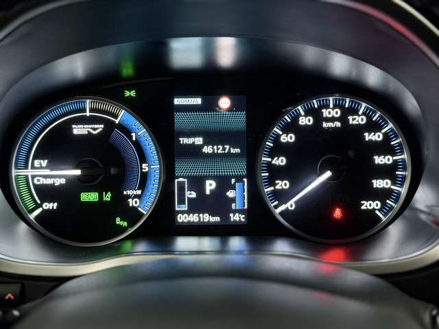 Mitsubishi Eclipse Cross 2.4 PHEV Executive 360 Camera, 177 PK, Half leder, Rijstrook correctie, Keyless start, Winterpakket, Cruise control, 5 jaar gara