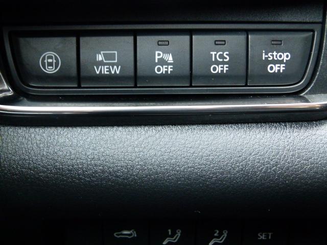 Mazda CX-30 2.0 e-SkyActiv-G M Hybrid Comfort 57788 KM LMV HUB