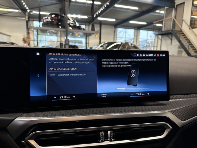 BMW 3 Serie Touring 320e M-SPORT PRO | HEAD-UP | 360 CAMERA | LASER LED | HIFI AUDIO