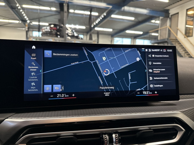 BMW 3 Serie Touring 320e M-SPORT PRO | HEAD-UP | 360 CAMERA | LASER LED | HIFI AUDIO