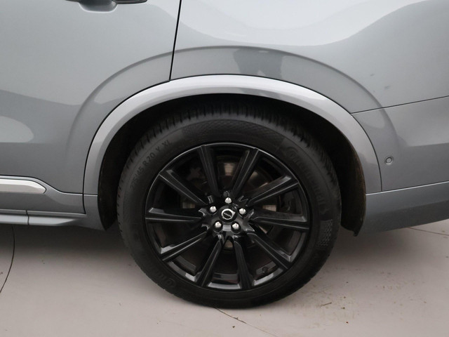 Volvo XC90 2.0 T8 TWIN ENGINE INSCRIPTION + LUCHTVERING | B&W | HEAD-UP | TREKHAAK | STOELVENTILATIE