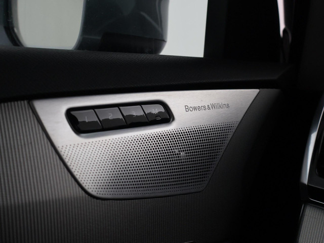 Volvo XC90 2.0 T8 TWIN ENGINE INSCRIPTION + LUCHTVERING | B&W | HEAD-UP | TREKHAAK | STOELVENTILATIE