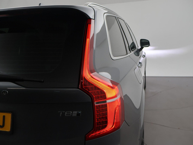 Volvo XC90 2.0 T8 TWIN ENGINE INSCRIPTION + LUCHTVERING | B&W | HEAD-UP | TREKHAAK | STOELVENTILATIE
