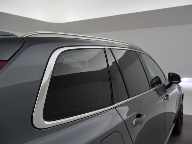 Volvo XC90 2.0 T8 TWIN ENGINE INSCRIPTION + LUCHTVERING | B&W | HEAD-UP | TREKHAAK | STOELVENTILATIE